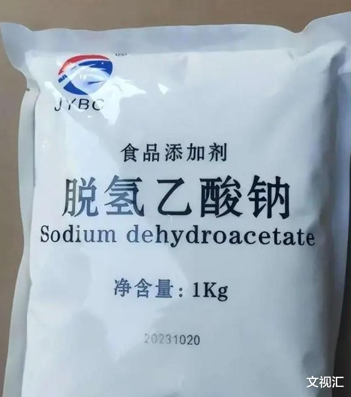揭秘夺命面包背后的脱氢乙酸钠