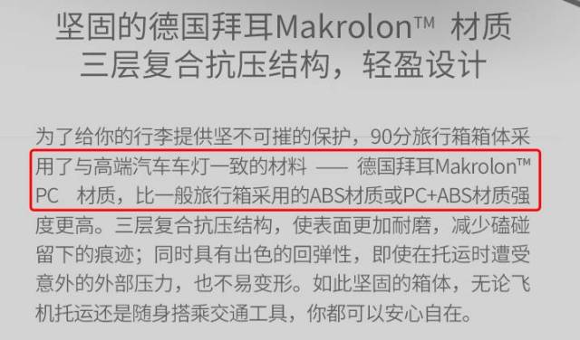 旅客行李箱内藏匿巨额现金,180万美元入境被查