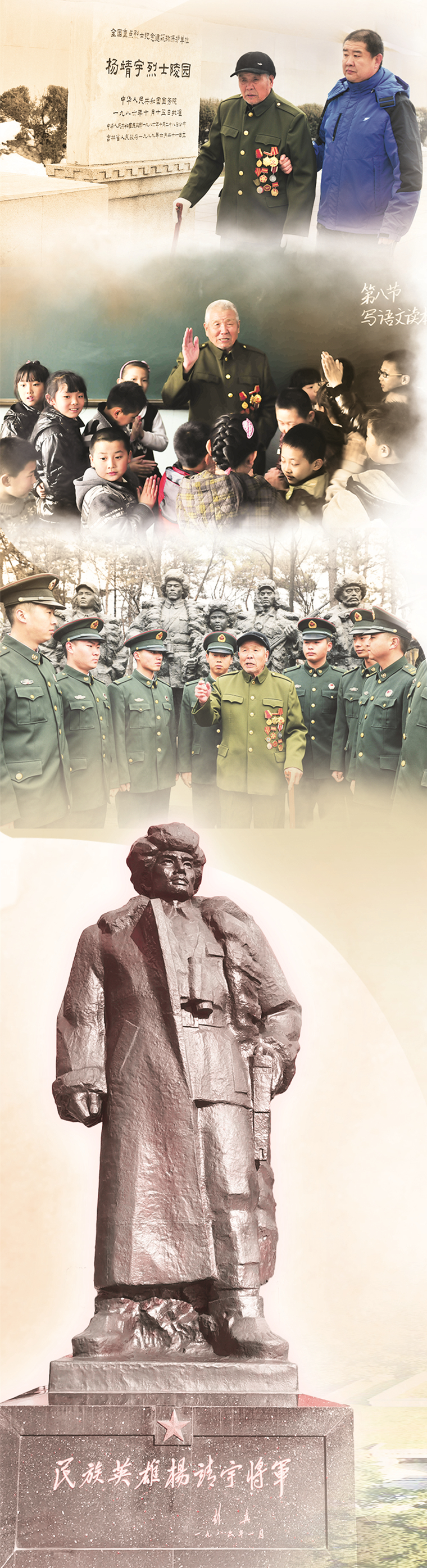 三男子强行逼停货车,非法抢夺牛肚事件详述