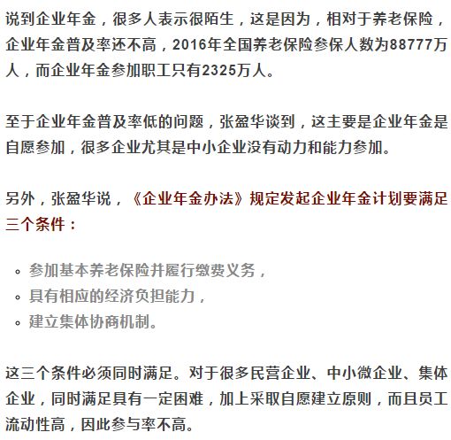 余华英涉拐卖儿童案,数量激增至17人背后的真相与反思