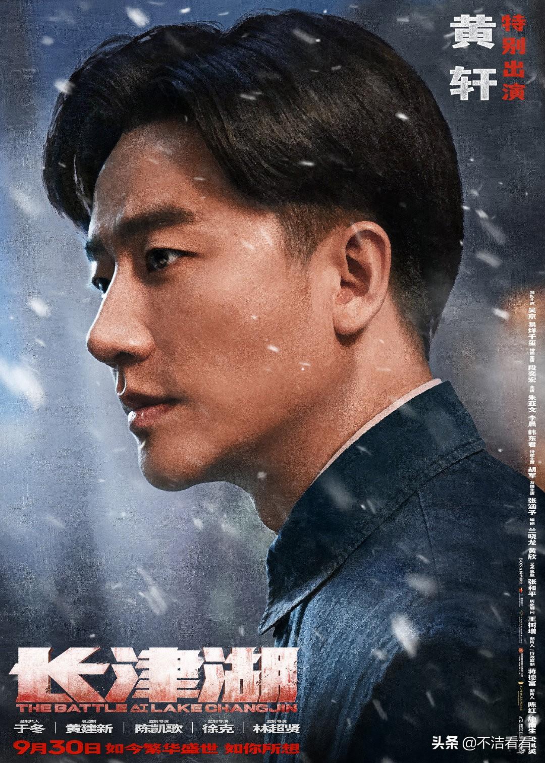 与神十八航天员共度国庆的难忘时光