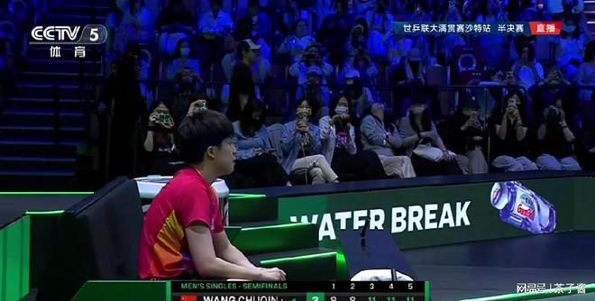 林诗栋19岁逆袭夺冠,4-3惊天逆转马龙