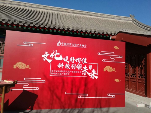 山西领导疑欺压商户,事件揭秘与反思