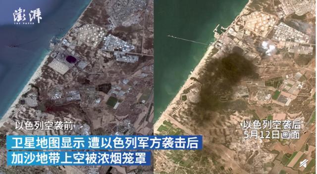 卫星照片揭示伊朗对以色列空军基地打击效果的深度分析