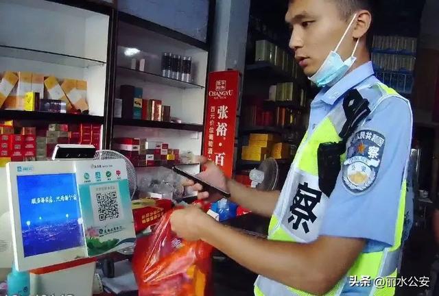 警察在机场索要百元买烟钱？官方回应详解