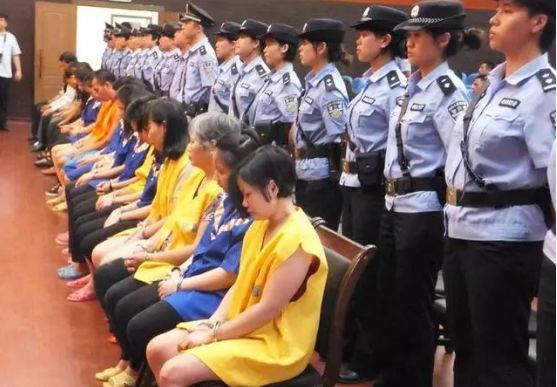 人贩子余华英再次受审,深入剖析其犯罪行为与法律审判