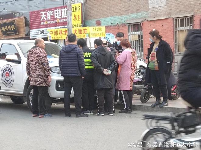 大妈路边摆摊被罚16万?揭秘背后的真相