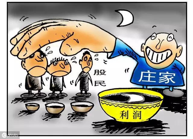 05后大学生股民跑步进场交易遭遇被套的深刻经历