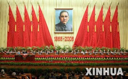 吴邦国同志遗像发布，缅怀一位伟大的国家领导人