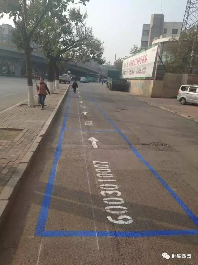 警方通报,车辆停放正规车位竟遭拖走事件解析