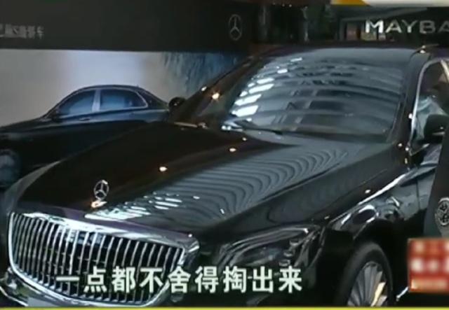 迈巴赫漏水十日，价值损失八十万——4S店如何回应？