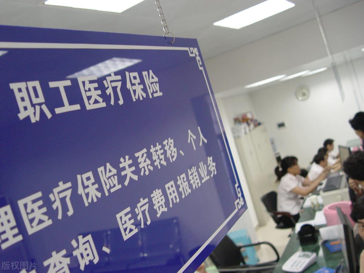 领养老金需缴税?实则误解